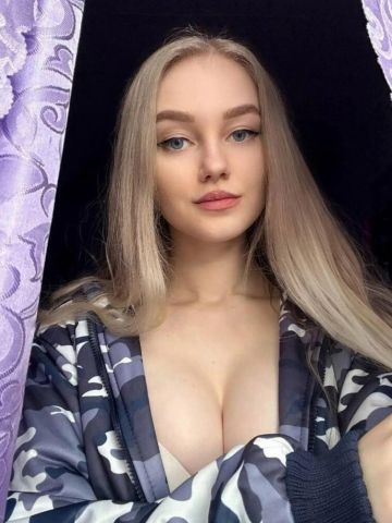 Алевтина